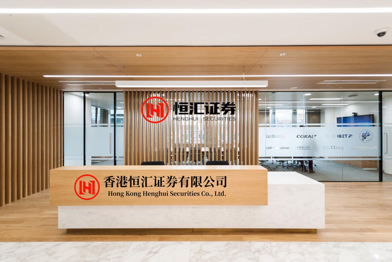配资交易宝 上半年营收1169亿元，保利发展筑牢业绩根基